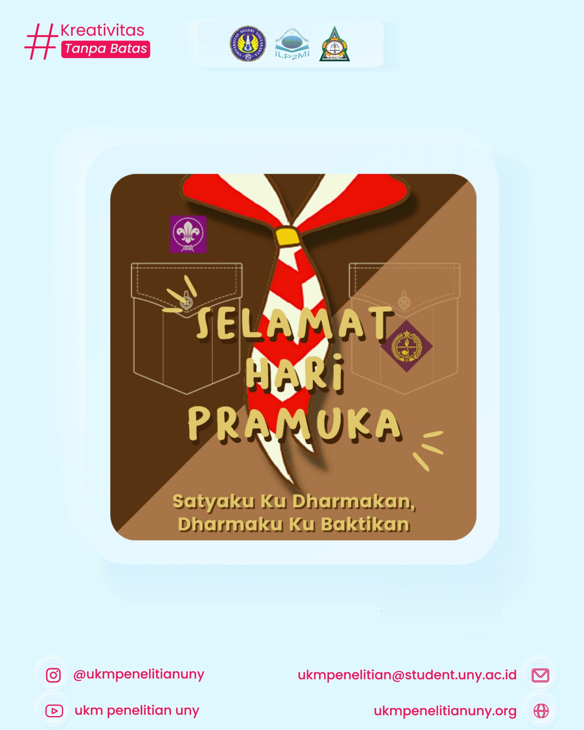 pramuka